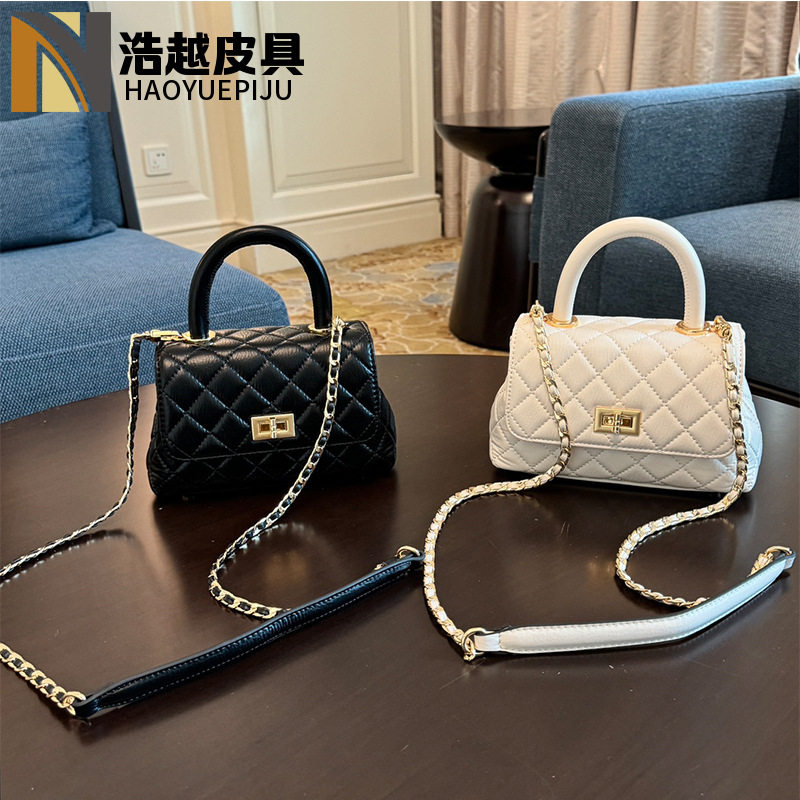 小香风菱格链条包真皮手提包新款潮高级感百搭单肩品牌轻奢女包