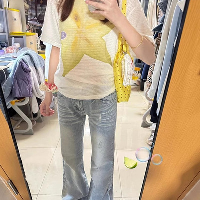 【赠运费险】小红书博主推荐