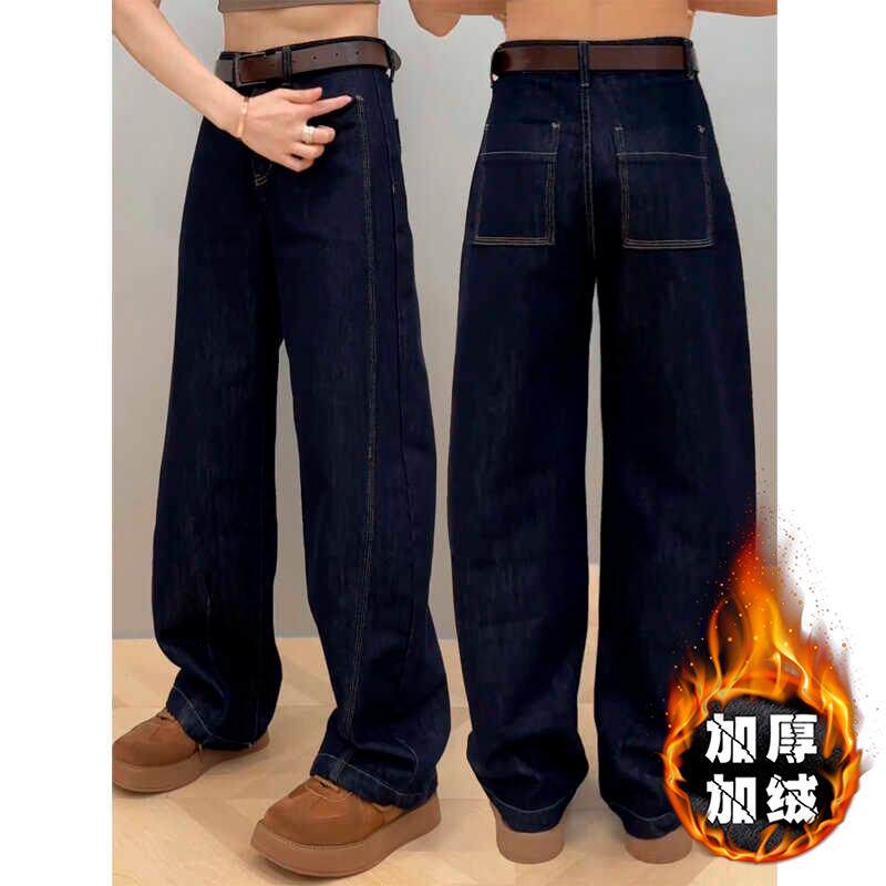 弯刀直筒牛仔裤女秋冬加绒高腰大码胖mm遮肉显瘦垂感阔腿香蕉裤子,女装/女士精品,牛仔裤,淘宝优惠券,粉丝福利购,淘宝优惠卷