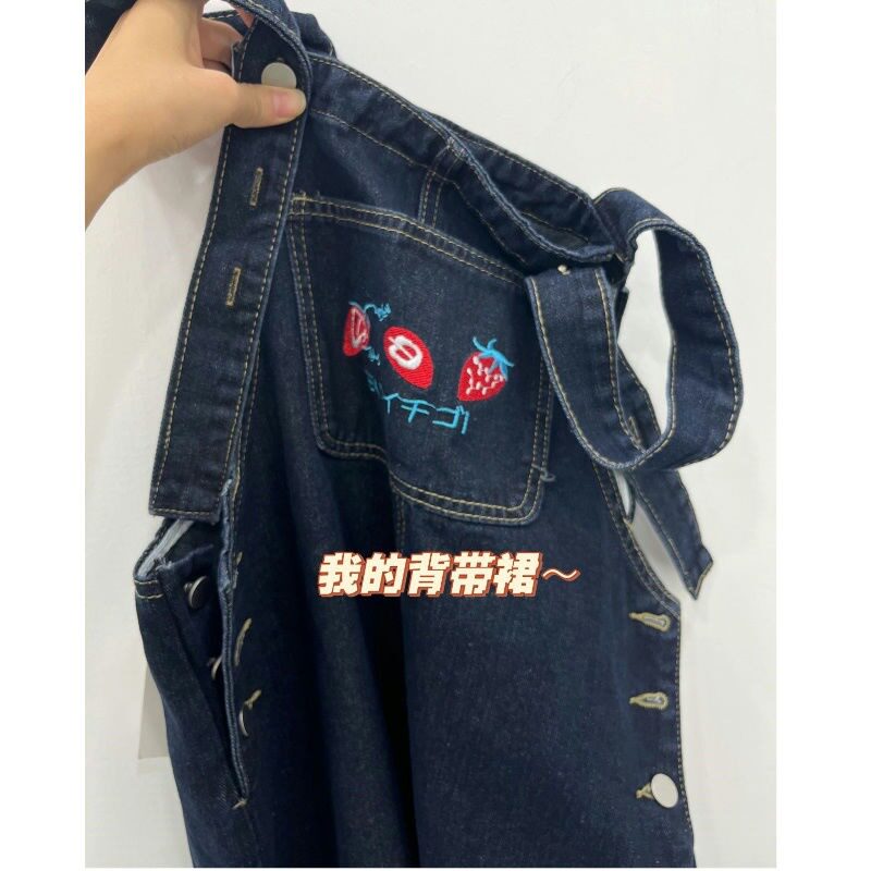 学院风背带裙子女春夏新款大码胖MM小个子宽松显瘦减龄牛仔连衣裙