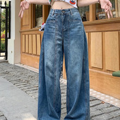 胖MM宽松显瘦梨形身材直筒裤 大码 子 女春夏新款 复古高腰阔腿牛仔裤
