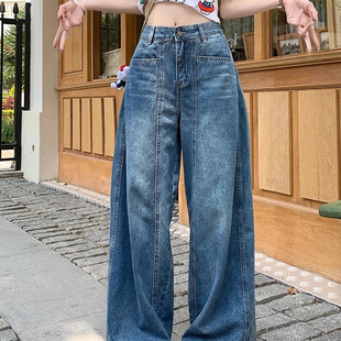 胖MM宽松显瘦梨形身材直筒裤 大码 子 女春夏新款 复古高腰阔腿牛仔裤