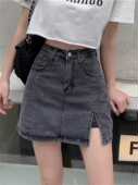 胖MM辣妹a字裙包臀开叉半身裙ins潮 高腰大码 牛仔裙短裙女夏季 新款