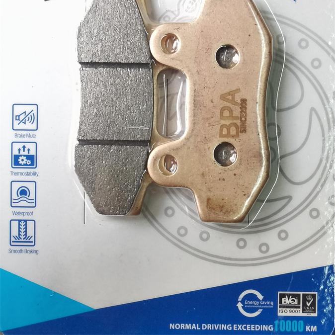 BPA刹车片无极150GT/SR4Max/500R/AC/DS/525DS/RR525/CU525烧结片