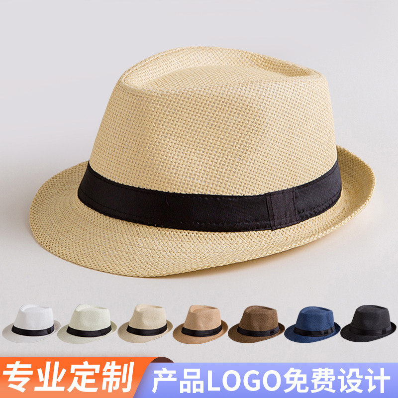 户外草帽草编礼帽男女定制logo