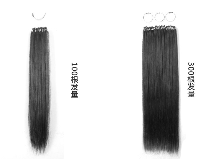 Extension cheveux - Ref 220385 Image 3