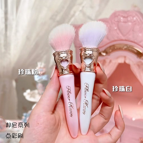 【新品】花知晓邦尼花园腮红刷骑士独角兽化妆刷子甜心小熊点彩刷