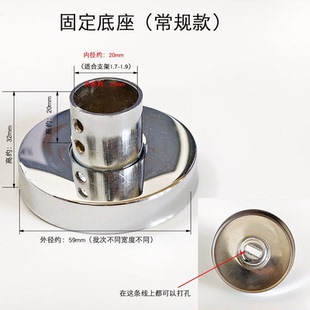 淋浴花洒固定座加长杆延长杆淋浴柱升降淋浴管黑色明装底座墙支架