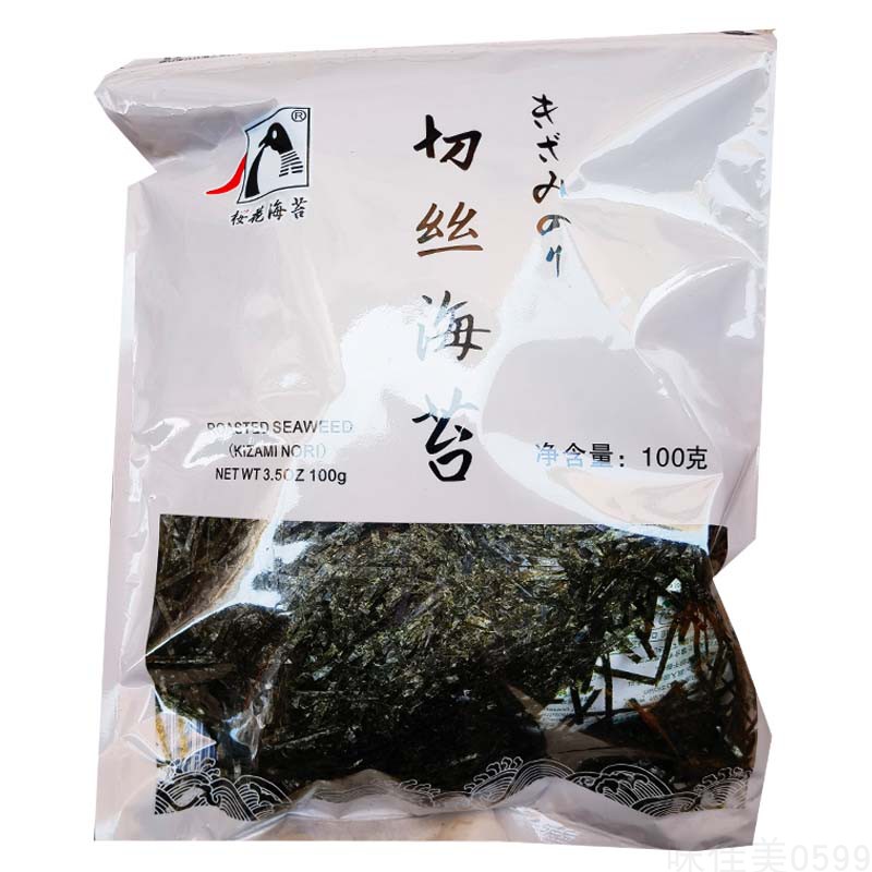 袋装100克海苔丝高质量军舰寿司小丸子专用点缀专用材料包邮