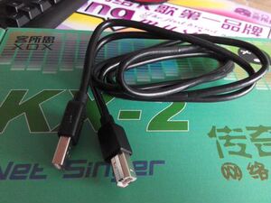 外置声卡专用连接线原装线数据线促销 USB连接线