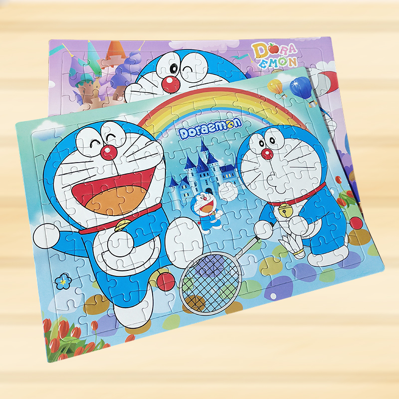 儿童玩具配对拼图96片益智