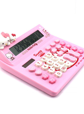 KT计算机电子大台桌面计算机卡通kitty12位数太阳能计算器KT520