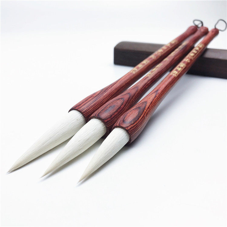 新款 羊毫 毛笔 高阶书法 国画 水彩画毛笔阳春白雪