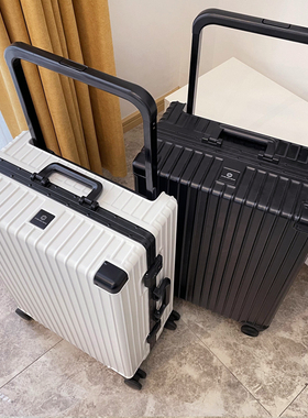 PC旅行箱宽拉杆行李箱女结实耐用铝框款拉杆箱25男26寸皮箱静音轮