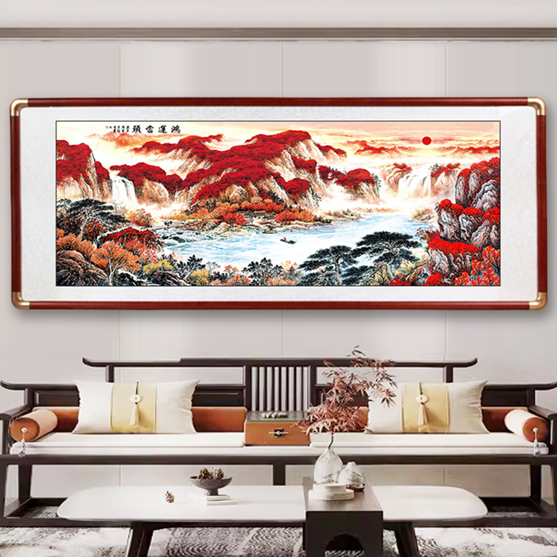 新中式山水画客厅挂画沙发背景墙装饰画办公室字画风水靠山壁画