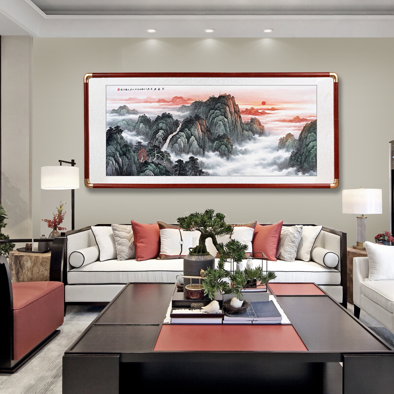国画山水画新中式办公室装饰画客厅沙发背景墙壁画泰山日出挂画