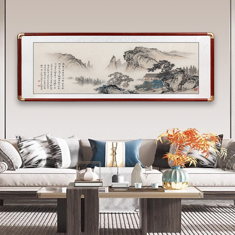 新中式山水国画办公室靠山风景画客厅沙发背景墙装饰画大气挂画