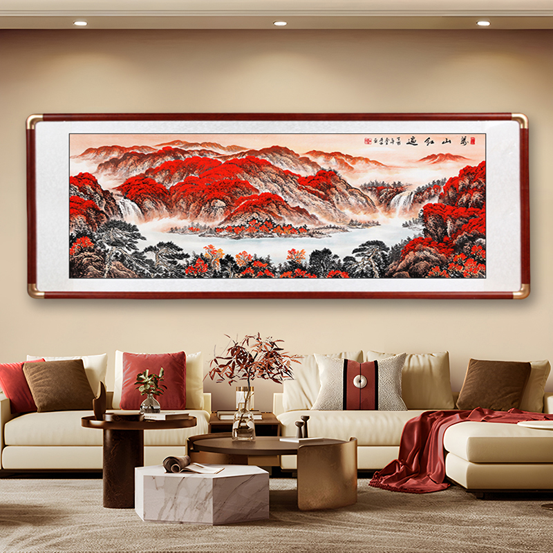 鸿运当头聚宝盆山水画客厅挂画