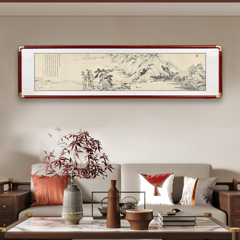 山水画国画新中式富春山办公室风景挂墙壁画客厅沙发背景墙装饰画