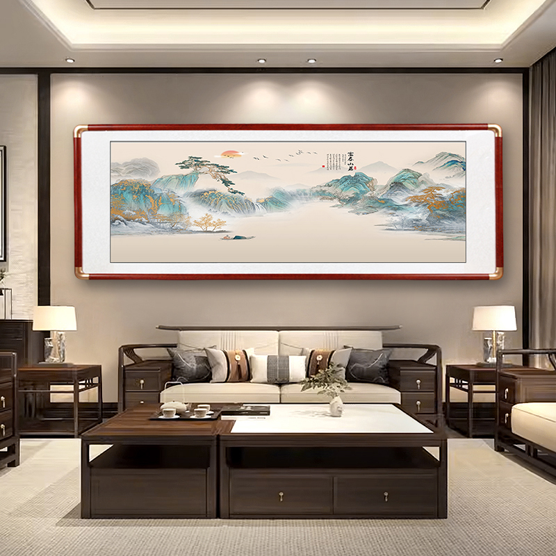 新中式山水画客厅挂画办公室茶室字画沙发背景墙装饰画风水靠山图