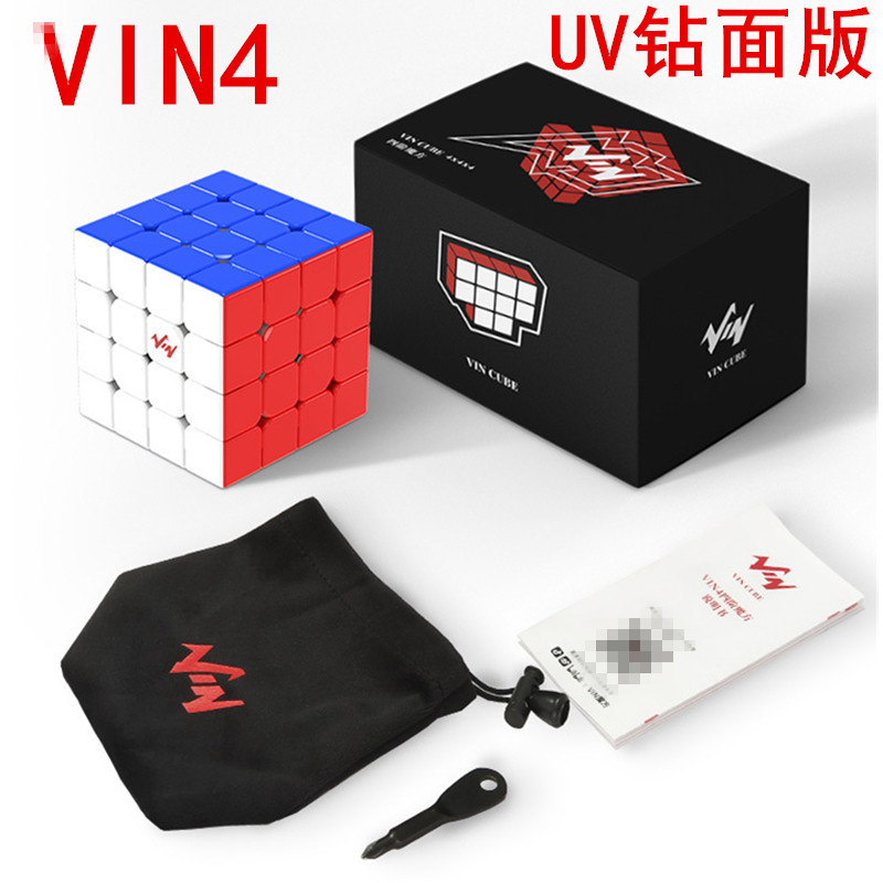 新品VinCube4阶魔方Vin4UV钻面