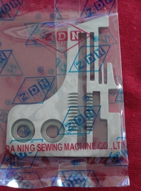 工业缝纫机配件日本进口飞马拷边锁边机四线针板编号202702 包邮