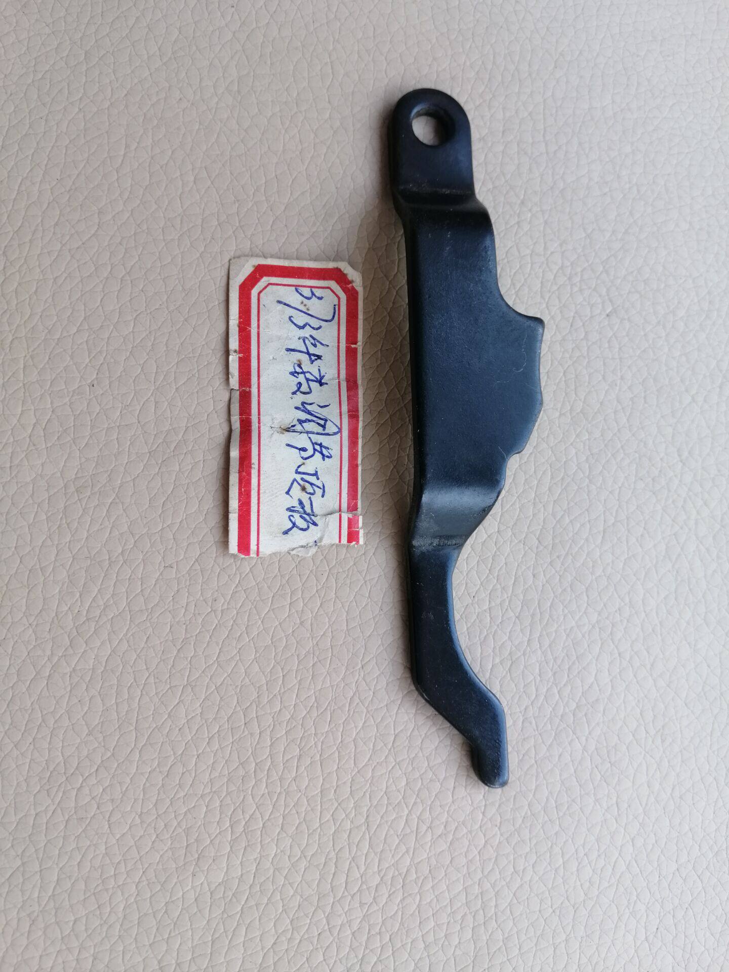 工业缝纫机零件B2826一372一000重工373钉扣机配件机针数调节顶板