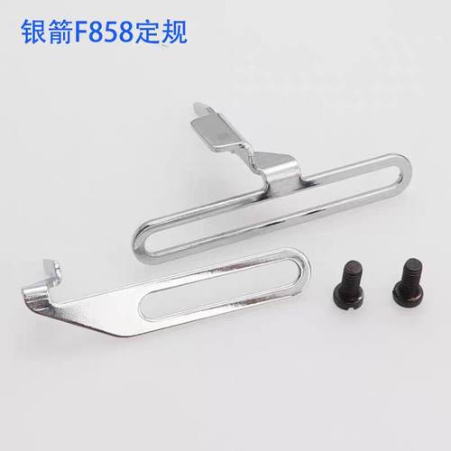 DD定规耐用好用经用