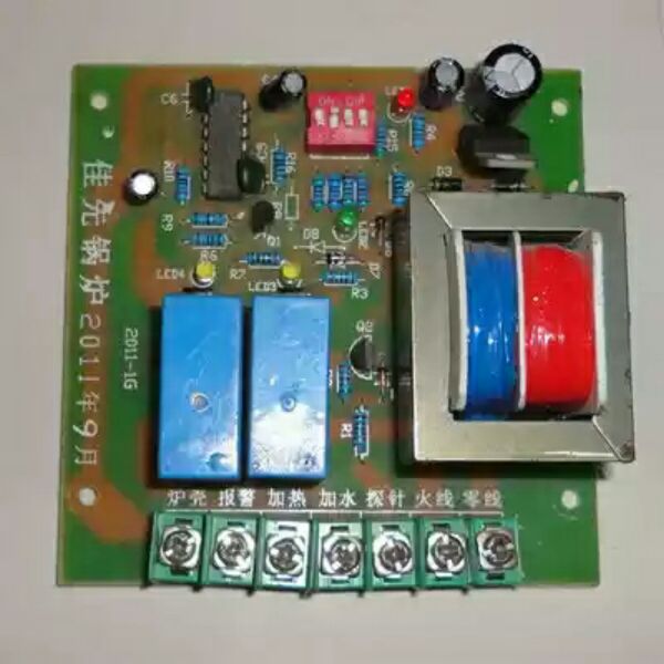 优质佳先懒星 锅炉电路板电热蒸发器配件电热蒸汽发生器线路板。