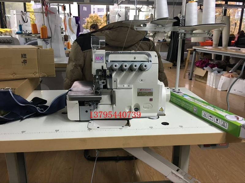 原装飞马牌四线包缝机超高速四线包缝机 MX-3200四线锁边机拷边机