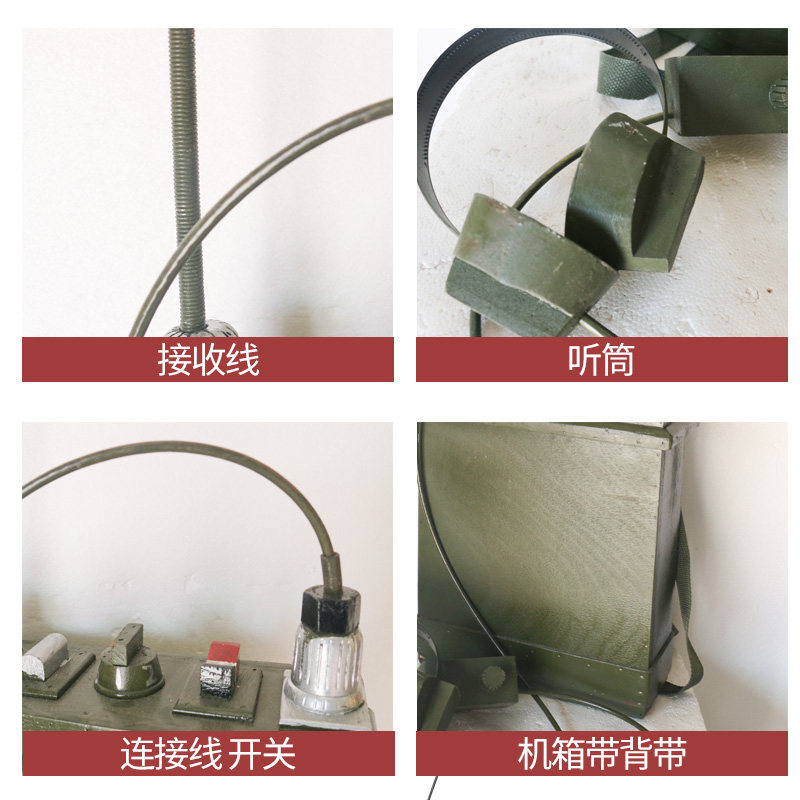 抗日影视舞台道具步话机电话机发报机定做电台短波对讲机展示戏剧