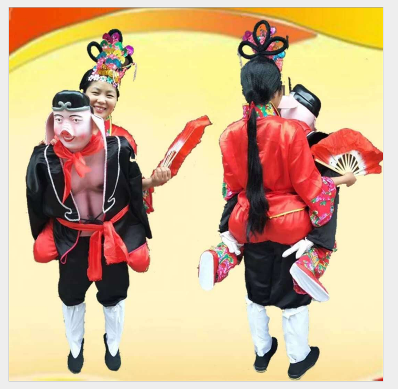 新款猪八戒背媳妇 全套演出服装道具 二人转社火表演老汉背妻道具