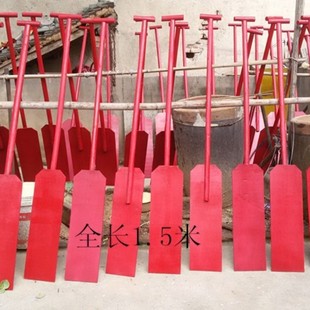 加厚款舞台表演船桨道具木质旱船划船浆幼儿园儿童成人专用船浆