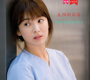 韩版太阳后裔同款纯棉医生男女洗手衣手术衣隔离衣手术室工作服