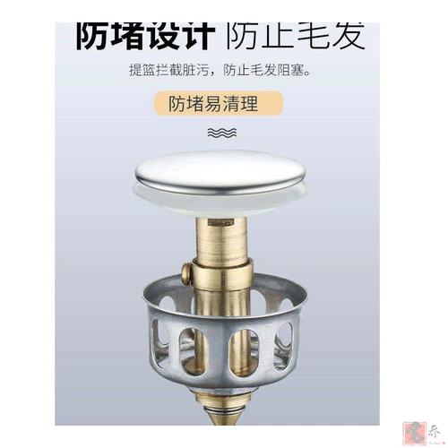 Промывание горшка под водой, отскакивающим ядро, туалетный бассейн Уошбазин Туалет общий призрачный крышка бомбы утечка утечка