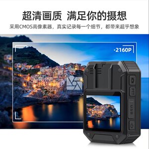 执法1号DSJ-V5执法记录仪4K高清运动相机工作胸前佩戴