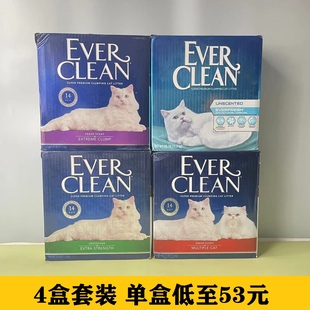 高效结团速凝抗菌膨润土6L Clean铂钻猫砂 25磅 美国进口Ever 2箱