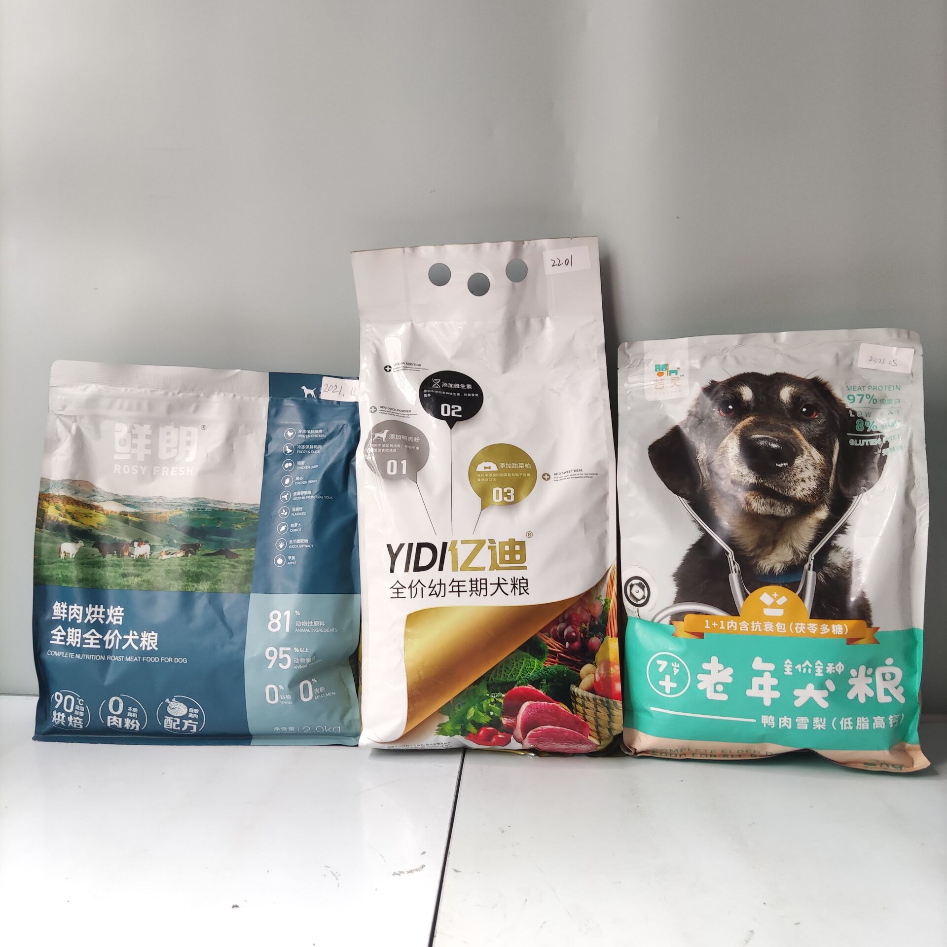 朗亲成犬幼犬通用型特价狗粮