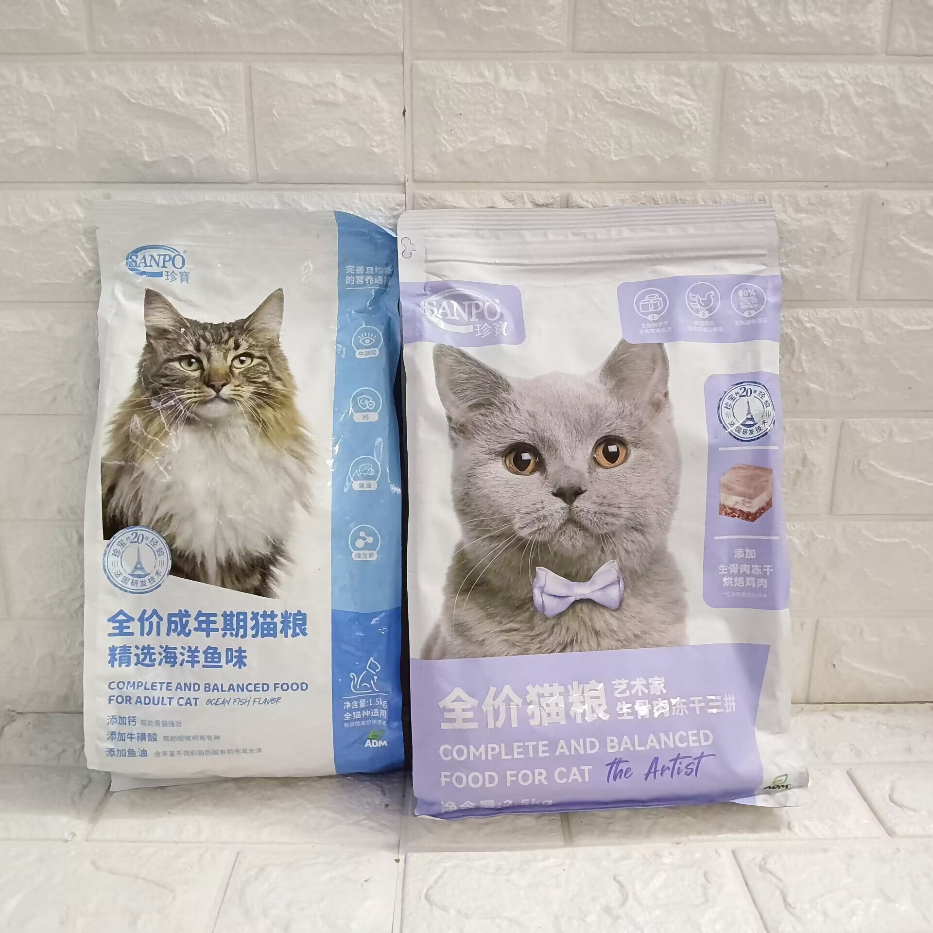 珍宝 全价喜多鱼全猫种宠物通用型猫粮成猫幼猫鱼肉味1.5kg10kg