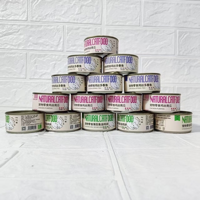 益和猫咪主食零食罐鸡丝蛋黄磷虾
