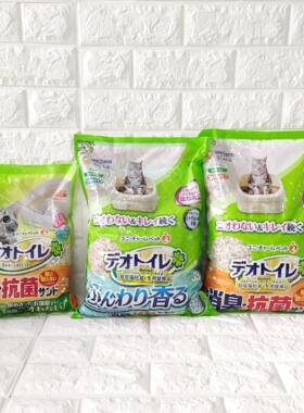 佳乐滋进口4片除臭包邮沸石猫砂