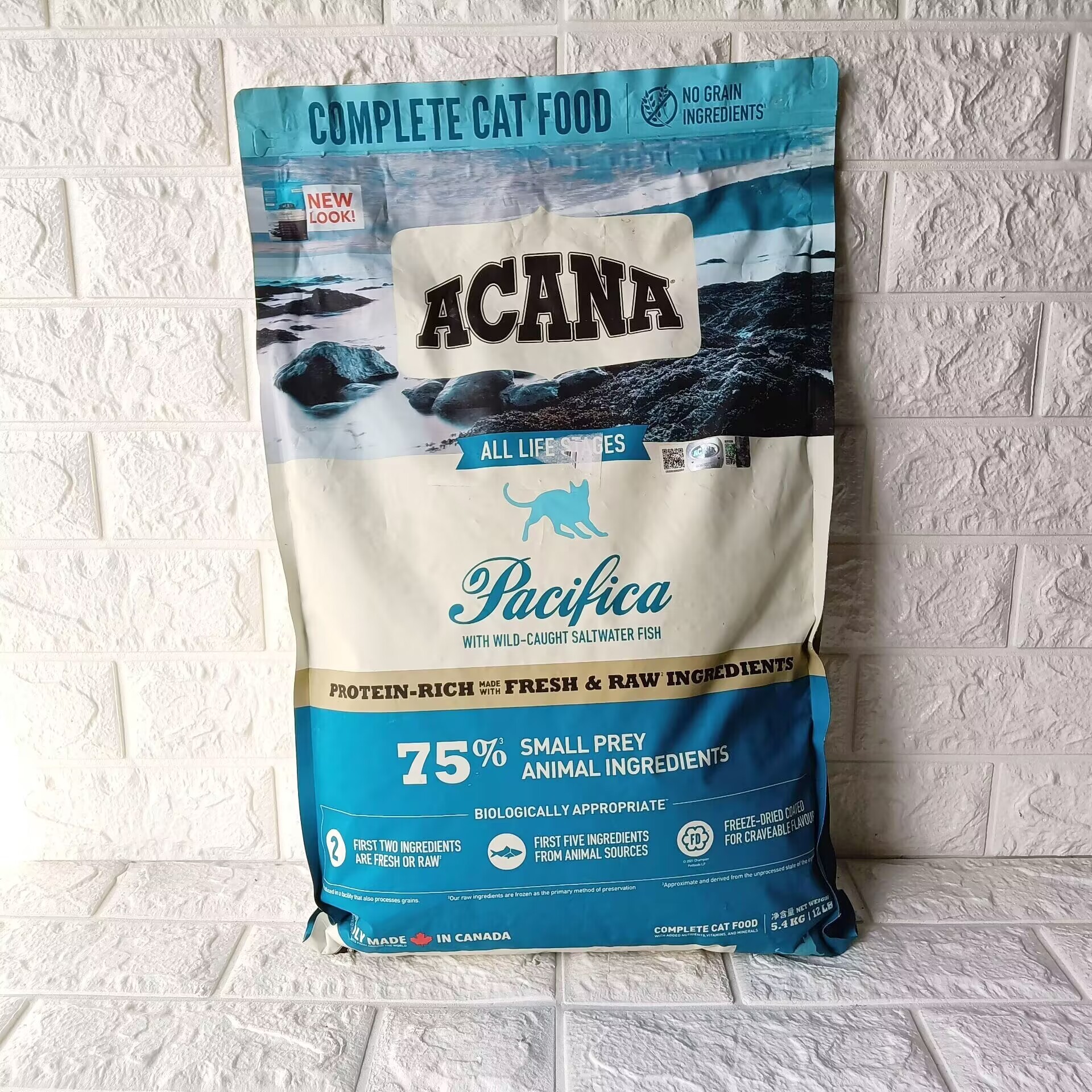 进口正品爱肯拿进口猫粮