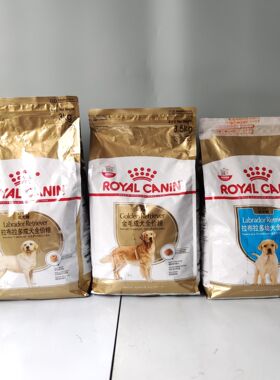 皇家金毛狗粮GR25成犬粮AGR29金毛幼犬成犬全价犬粮3.5kg有防伪