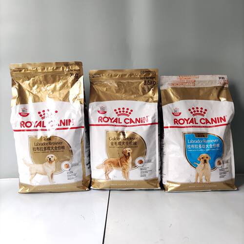 皇家全阶段金毛成犬幼犬狗干粮