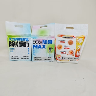再三 纯豆腐木薯植物混合膨润土猫砂抑菌除臭低粉尘快速结团2.5kg