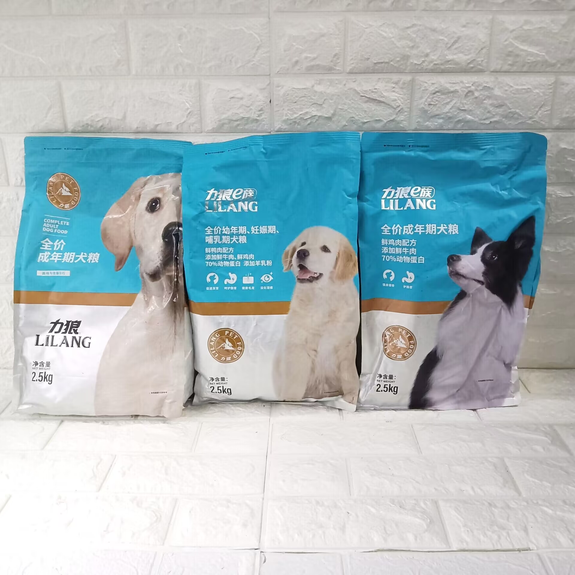 LILANG ţ˫ƴ⹷ȫͨСдȮ2.5kg 19Ԫ