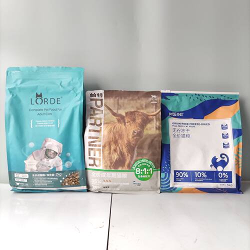 特价处理猫粮！里兜牧野奇迹宽福猫粮高蛋白无谷全价主食1-10kg