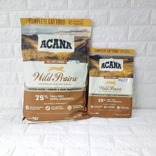 美国进口原厂标可查防伪假一赔十 爱肯拿牧场鸡肉猫粮5.4kg美产