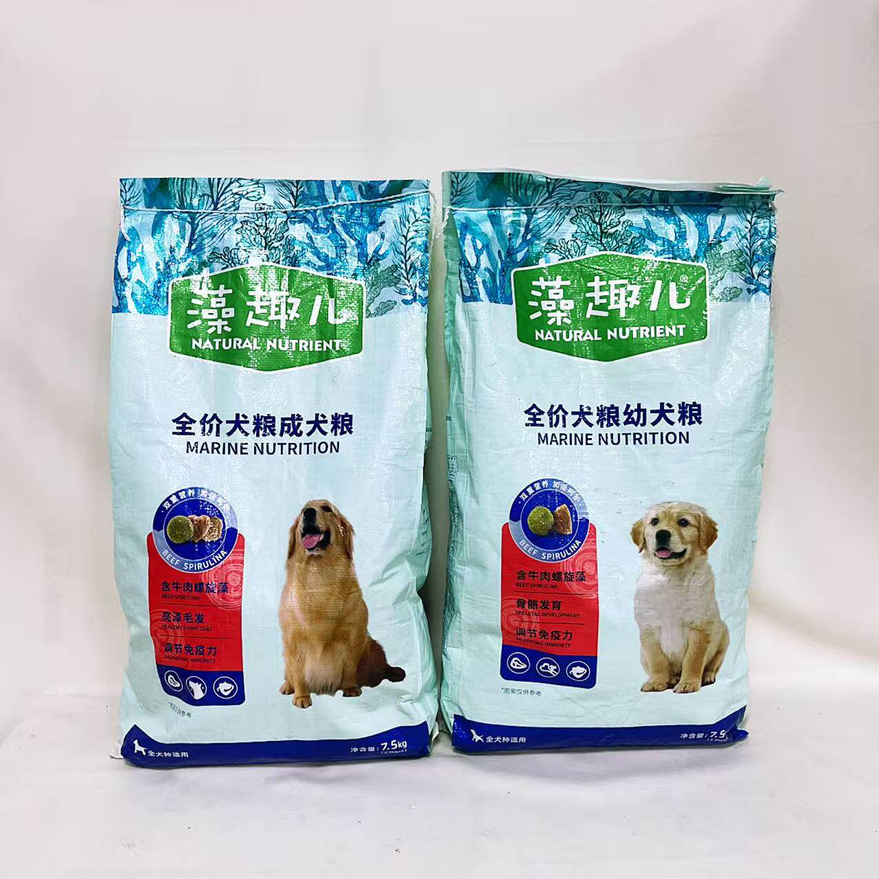 麦富迪狗粮藻趣儿泰迪成犬幼犬粮全价营养通用粮螺旋藻牛肉双拼粮