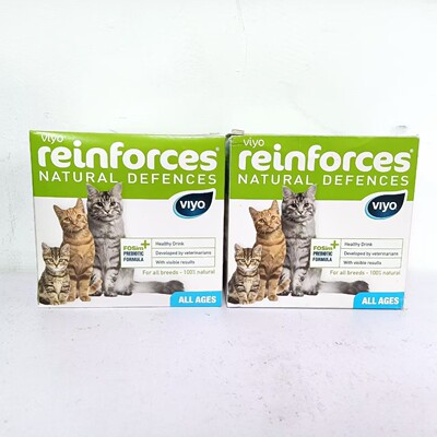 viyo唯优营养液补充剂猫咪营养膏宠物成猫用补水改善便臭调理肠胃